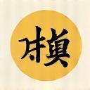 株式会社おいしい惣菜 ロゴ